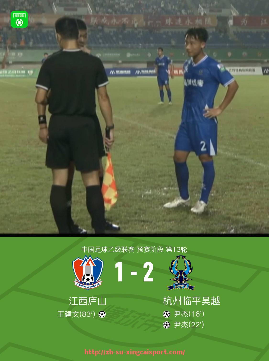 杏彩体育-篮球运动员力量和速度的综合训练方案及周期安排建议