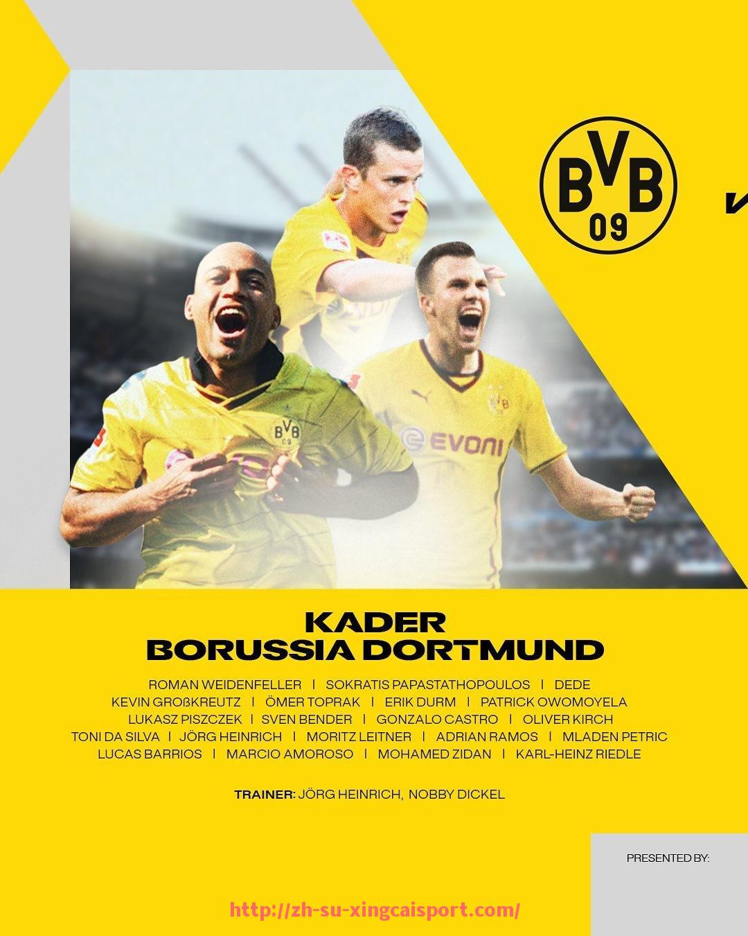 杏彩体育-意甲球队队徽变动图片及设计演变历史